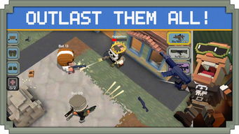 《激进岗大逃杀》XB1版首曝！揭秘全新游戏体验价值升级