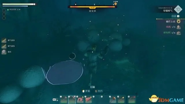 《雾锁王国》探秘攻略：高效捕捉动物技巧大公开