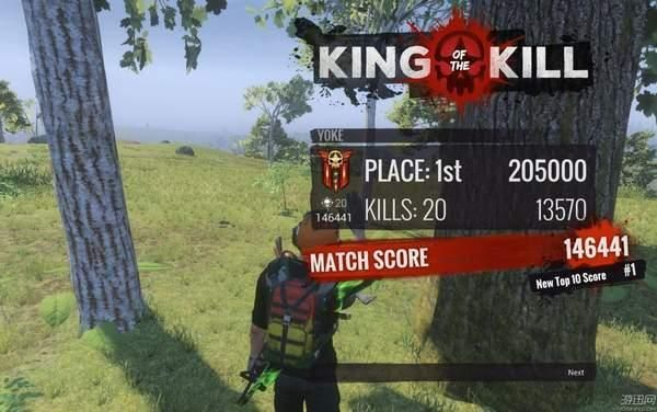 《H1Z1》澄清绯闻真相揭秘：是真是假？