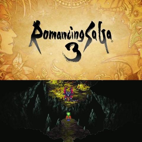 《沙加：绯色恩宠》8月2日发售！画面全面升级，视觉盛宴来袭