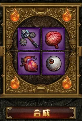 《口袋暗黑》职业组合攻略：解锁百变游戏套路