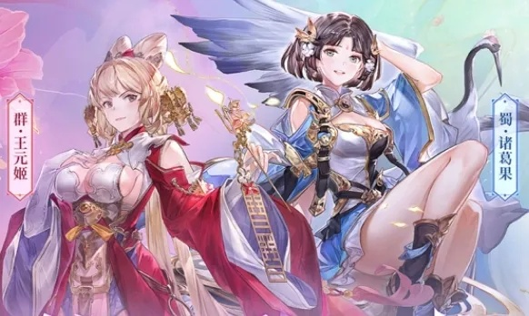 三国幻想新篇章,今日上市等你探索时光之旅 三国幻想新篇章,今日上市等你探索时光之旅