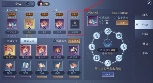 《绝区零》月城柳养成攻略：装配队搭配与技能解析深度揭秘