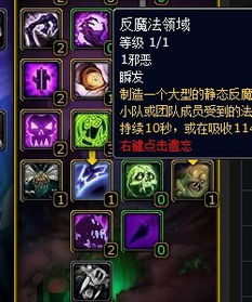 冰DK卡组新攻略:揭秘深暗领域多系冰DK卡组制胜秘籍 冰DK卡组新攻略:揭秘深暗领域多系冰DK卡组制胜秘籍