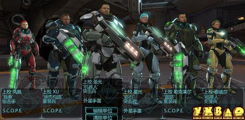 4月24日PC首发！幽浮机甲版《暴战机甲兵》全新体验震撼来袭