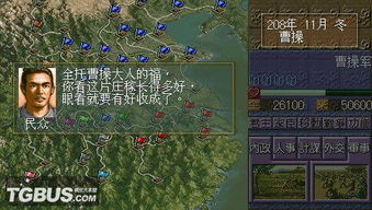 《幻想三国志5》阵型革新曝光，酷炫连招系统震撼来袭，全新战斗体验！