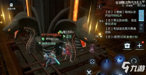 《暗喻幻想》雷盔人攻略：高效打法解析，轻松通关新技巧