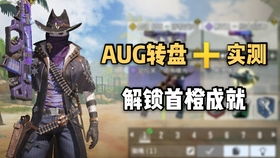 二战战场焕新升级，使命召唤14新地图新模式震撼来袭！