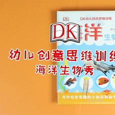 《炉石传说》DK快攻彩虹新攻略，揭秘高效组合技巧