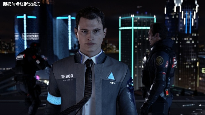 《底特律：变人》全新画面曝光，视觉革命引领沉浸体验升级