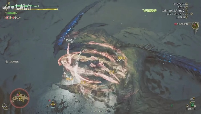 荒野猎人操虫棍技巧深度解析，解锁全新战斗价值