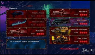 古墓探险福利升级，Linux版自带性能加速神器震撼来袭