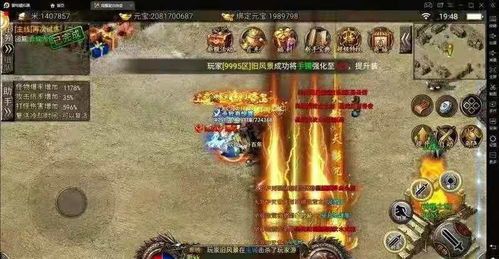 《地狱已满2》绝密技能大揭秘，全新价值解锁！