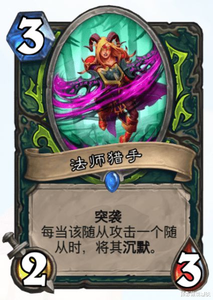 《荒野猎人》一拳埼玉捏脸秘籍，解锁全新角色魅力值