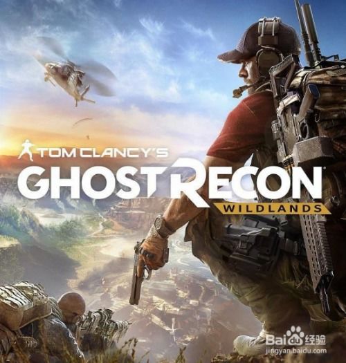 《幽灵行动：荒野》季票大揭秘，仅需30美元畅享新内容！