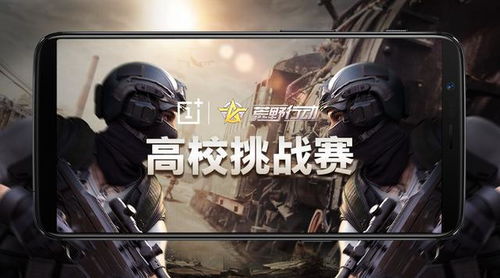 荒野试玩版独家揭秘：缠蛙大锤3分35秒无道具极限挑战