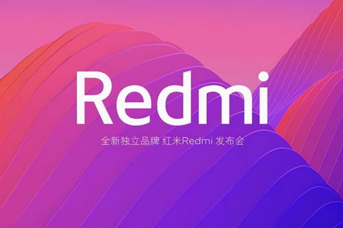 电商意外曝光，《暗黑血统3》发售在即，暑期新机蓄势待发