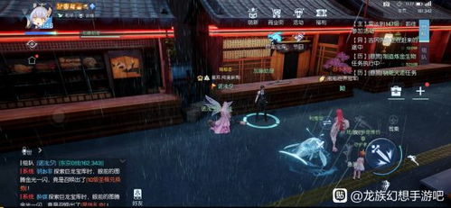 《最终幻想7重制版》荣登Fami通期待榜，巅峰之作引领潮流