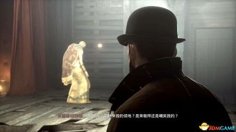 《吸血鬼：惊悚M级大作，劲爆内容震撼来袭》