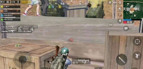 绝地求生信号枪新玩法：一枪得空投，体验极致惊喜