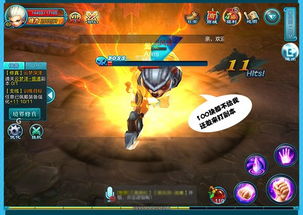 《地狱已满2》物资攻略：深度解析打野新玩法，独享资源优势