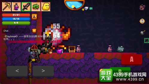 《地狱已满2》新手攻略：掌握生存技巧，解锁无尽挑战新境界