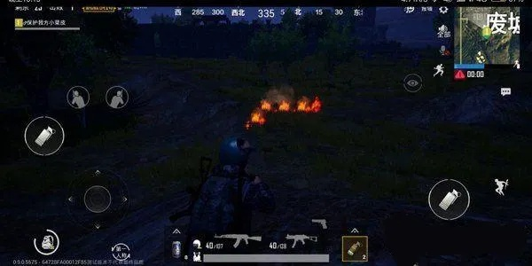 《灾变前夜》空投点位攻略：揭秘无限刷空技巧，轻松刷爆宝藏！