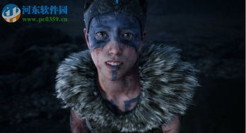 画质升级！《地狱之刃：塞娜献祭》画质革命新体验