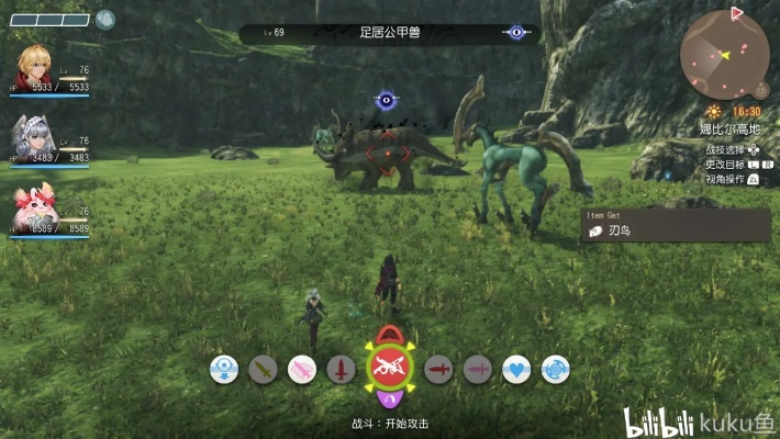 《觉醒异刃》黑雾密林猫咪位置探秘，高效攻略解锁新玩法