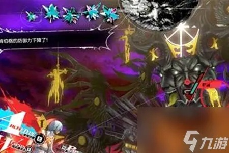 《暗喻幻想》恐王星弱点解析与珍稀掉落宝藏速览