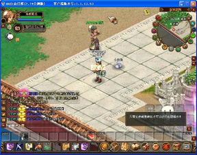 《暗喻幻想》遗迹怪弱点揭秘！宝藏掉落攻略！