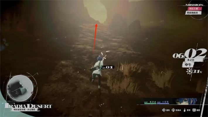 《暗喻幻想》恶棍巢穴探秘攻略：高效收集指南全解析