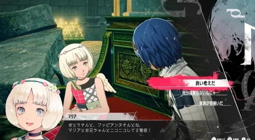 《暗喻幻想》王立魔法学院遗址：揭秘敌人软肋与宝藏掉落