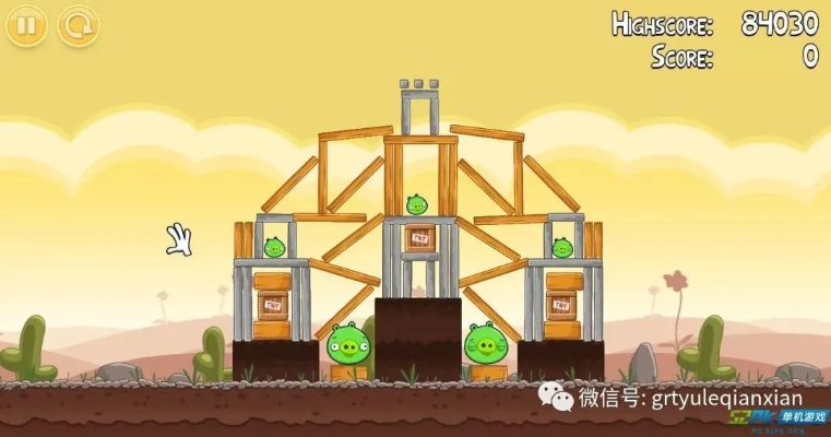 朋克狂飙火车跑酷，蒸汽时代版愤怒小鸟新篇章