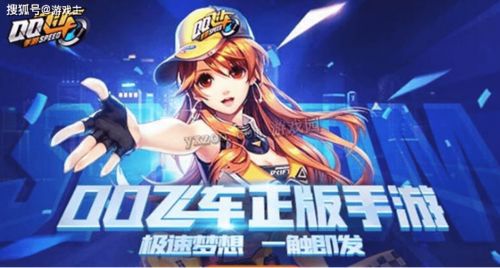 高清复刻经典！杀手7花雨重生，探索新境界