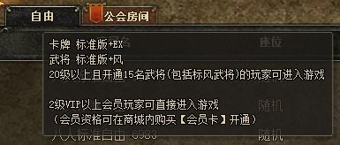 《我的二人记忆》英雄新篇章，Q3发售，情感共鸣再升级