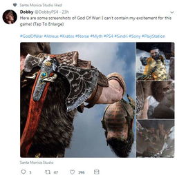 奎爷霸气提敌首级，战神4新截图曝光引热议