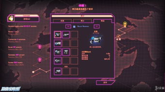 《地狱已满2》高效弹药攻略：轻松刷弹新技巧揭秘