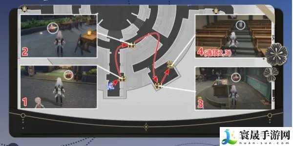 《崩坏星穹铁道》折纸大学宝箱分布攻略，深度解析新发现！