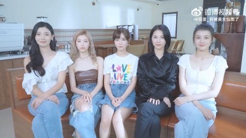 美女环绕揭秘：完蛋我被包围前传全剧情攻略