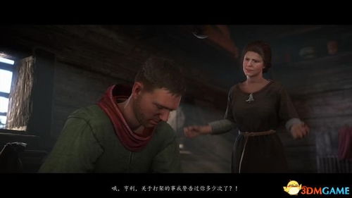 《天国：拯救》补丁延期揭秘，总监卖力升级新体验加速中