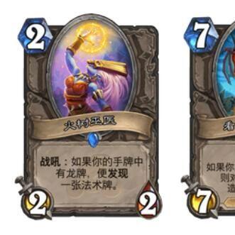 《炉石传说》开门龙牧卡组攻略:实战解析,制胜之道揭秘 《炉石传说》开门龙牧卡组攻略:实战解析,制胜之道揭秘
