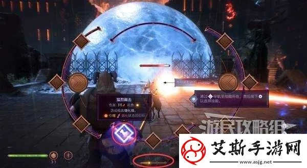 《龙腾世纪4》影障守护者攻略：深度解析版本差异与购买秘籍