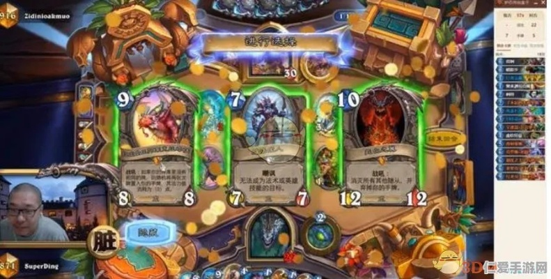 《炉石传说》猎卡组深度解析：宇宙猎新策略，制胜之道一网打尽