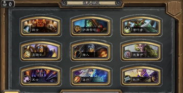 猎人卡组攻略：揭秘《炉石传说》标准模式新战术