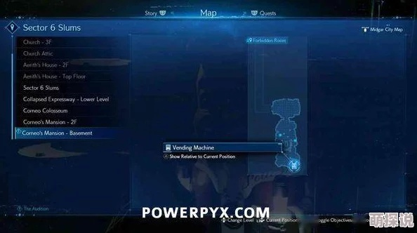 《暗喻幻想》高效MAG攻略：全新刷法助你轻松升级