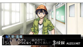 4K截图曝光！性感机师魄力惊人，揭秘未来游戏新高度