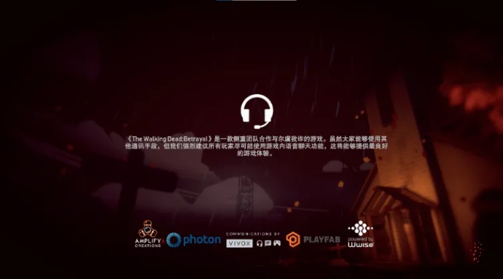 《卡米洛解放》BETA测试倒计时，揭秘神秘封闭测试日期！