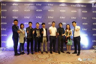 白手起家创工业奇迹，成就帝国新篇章