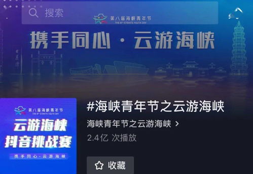 微软新挑战：贼海能否重振雄风？创新突破再崛起